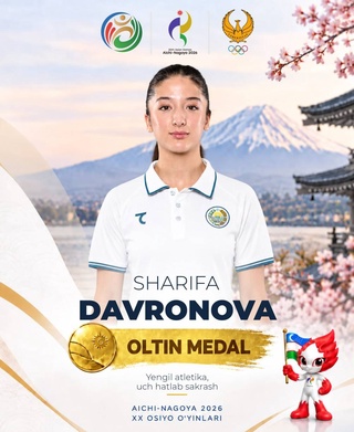 Аичи-Нагоя-2026: Шарифа Давронова - двукратная чемпионка Азиатских игр!