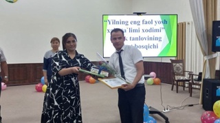 Энг фаол ёш халқ таълими ходимлари тақдирланди