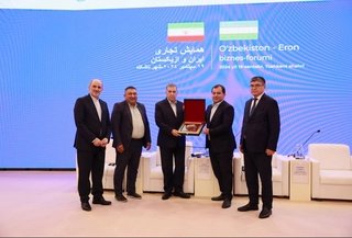The Uzbek-Iranian Business Forum was held in Tashkent
