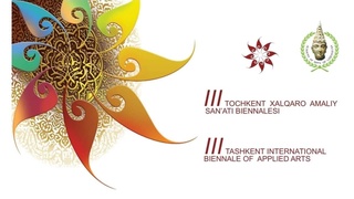 Дар пойтахт биеннале III байналмилалӣ баргузор мегардад