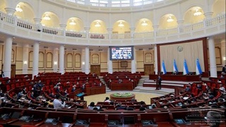 На обсуждении депутатов отчет об исполнении Государственного бюджета за 2020 год и первое полугодие 2021 года