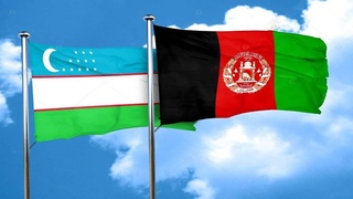 Состоялась встреча с министром иностранных дел Афганистана