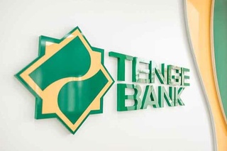 “Tenge bank” АТБ жаримага тортилди