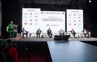 Ўзбекистон «Мягкое золото России» халқаро кўргазмасида иштирок этди