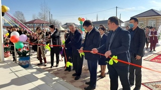 Болажонлар учун яна бир туҳфа