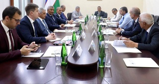 An international conference was held at the IACIR