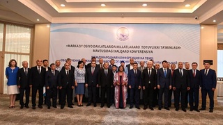 Многонациональность Центральной Азии всегда выступала ключевым фактором его развития и прогресса