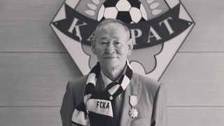 Ушел из жизни легенда «Кайрата» Сеильда Байшаков