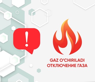 Poytaxtning ayrim tumanlari qisman gaz ta'minotidan uziladi