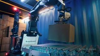 Buyumlarni saralash va taxlashga moʻljallangan robot