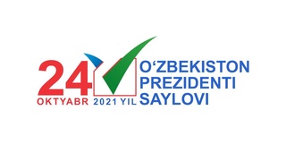 В Казахстане можно досрочно проголосовать на выборах Президента Республики Узбекистан