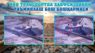 Сирдарёда поезд темир йўл изига тош қўйган ўспиринлар аниқланди
