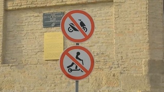 Бухородаги тарихий обидалар атрофида транспорт ҳаракати чекланмоқда