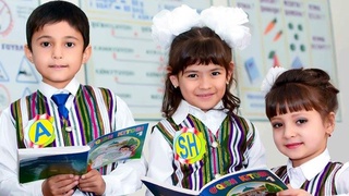 Крепкая связь, соединяющая людей