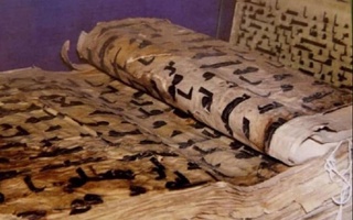 Хидмати ӯзбекии ВВС ва АМВАОЭ филми мустанади "Бо пайравии Қуръони Усмон"-ро ба навор мегиранд