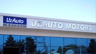 UzAuto Motors изменила условия договоров по рекомендациям Комитета по конкуренции