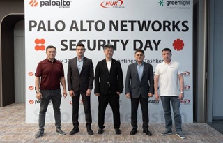 Пешвои бузурги амнияти киберӣ ба бозори Ӯзбекистон дохил мешавад