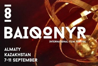 Ҳайати Ўзбекистон дар фестивали VIII байналхалқии BAIQONYR иштирок мекунад