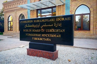 O‘zbekiston musulmonlari idorasi juma tabrigi va diniy masalalarni tarqatish atrofidagi gap-so‘zlarga munosabat bildirdi