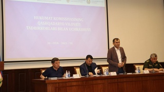 Ҳукумат комиссияси Қашқадарё вилоятида бўлиб, қабул ўтказди