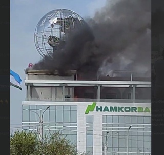 Хоразмдаги банкларнинг бирида ёнғин чиқди