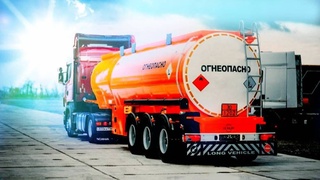 Нефтегазовая компания SEG оптимизирует стоимость доставки топлива до АЗС