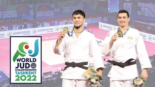 Дзюдо: и звезда со звездою говорит