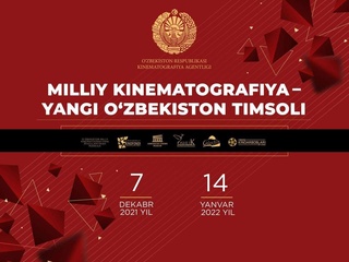 “Yangi yil bayrami fil`mlari” kinooyligi boshlanadi