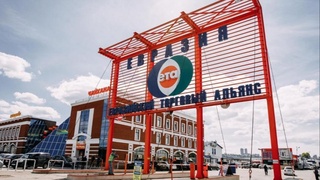 В Уфе празднично отметят 30-летие независимости Республики Узбекистан