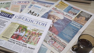 Бугунги кун аниқ концепция асосида ишлашни тақозо этмоқда