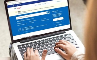 В России запустят суперсервис для трудовых мигрантов