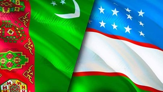 Узбекистан - Туркменистан: дружба, проверенная веками