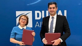 В Узбекистане создается новая авиакомпания