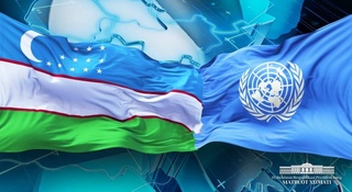 The UN General Assembly supported the initiative of the President of the Republic of Uzbekistan