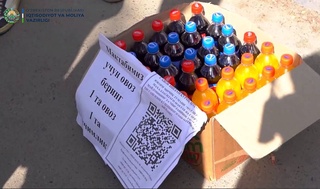 Против принудительного сбора голосов по проектам «Инициативного бюджета» будут приниматься меры