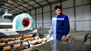 Газган - город возможностей и перспективных проектов