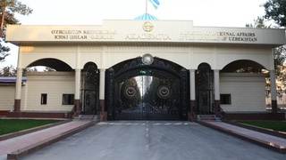 Ички ишлар вазирлиги Академиясида хорижий давлатлар ички ишлар органлари кадрларини тайёрлаш йўлга қўйилади