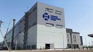 Тошкентда 4 декабрда металлургия заводи ишга тушади