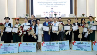 Лучшие инвестиции - вклад в образование