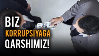 Коррупцияға қарсы гүрес: таллаў, машқалалар ҳәм шешимлер
