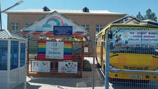 Қашқадарёда яна 4 та автобус-боғча ташкил қилинади