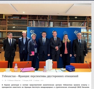 Ўзбекистон-Франция ҳамкорлиги хориж оммавий ахборот воситаларининг диққат марказида