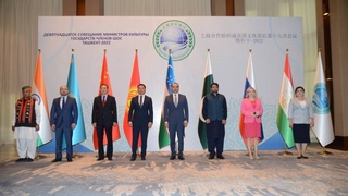 В Ташкенте проходит совещание министров культуры государств-членов Шанхайской организации сотрудничества