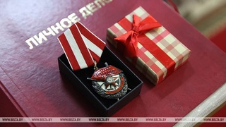 Найденный в Гродно орден «Красного Знамени» передадут музею в Узбекистан