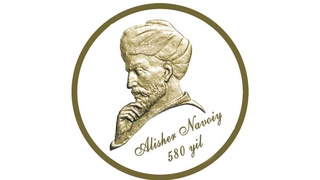 Город Навои соберет почитателей творчества Алишера Навои