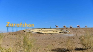 Почему Зарафшан заставляет говорить о себе