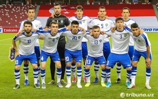 Перед официальными матчами