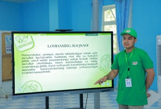 Экоактивная молодежь представила свои проекты в сфере экологии