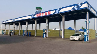 Установлены дополнительные требования к АГНКС