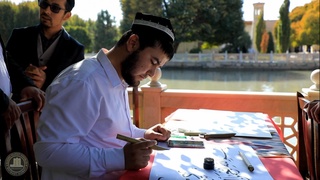 Buxoroda “Islom kalligrafiyasi va naqqoshlik” tanlovi o'tkazildi